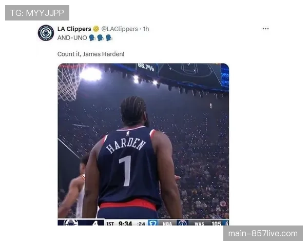 哈登三分命中率37.5% 转型后外线投射稳定性有所提升 哈登三分命中率37.5% 转型后外线投射稳定性有所提升